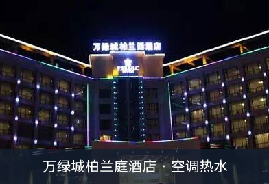 芬尼克茲熱泵樣板工程伊利呼和浩特第六牧場(chǎng)，為農(nóng)業(yè)養(yǎng)殖類熱泵項(xiàng)目樹(shù)立又一樣板